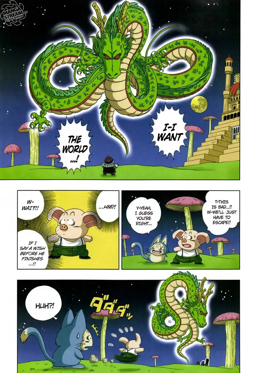 Dragon Ball Sd Chapter 9 17